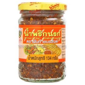 Super hot chili paste Pantai Norasingh Na Rog Chili Paste (130 gr)