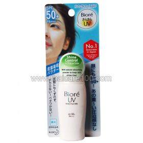 Matting lotion for oily skin with UV protection Biore UV Perfect Face Milk SPF50 +