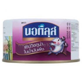 Tuna for sandwiches in vegetable oil Nautilus Sandwich Tuna