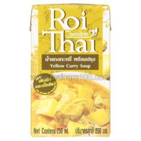 Basis for Soup Yellow Curry Roi Thai Yellow Curry