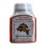 Capsules natural ginger Ginger Capsule