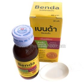 Thai suspension from worms and intestinal parasites Benda Suspension