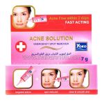 Ambulance in acne, pimples and blackheads Yoko Acne Solution Cream