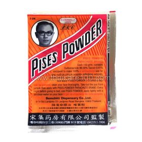 Antibacterial powder Pises Powder