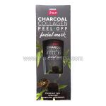 Black Mask film Banna Peel-Off Charcoal Collagen Face Mask