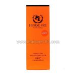 Ultra-moisturizing lotion Yanchuntang Horse oil aqua ultra moisturzing LOTION on the basis of horse fat