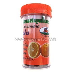 Traditional Thai herbal balls cough and sore throat with embolikoy in tub